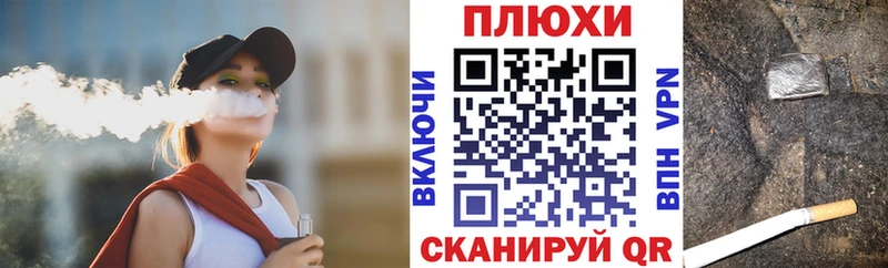 ГАШ Cannabis  мориарти официальный сайт  Новозыбков  цена наркотик 