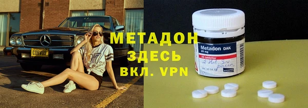 a pvp Алзамай
