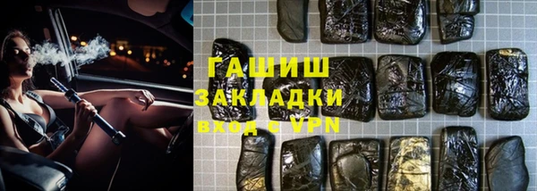 a pvp Алзамай