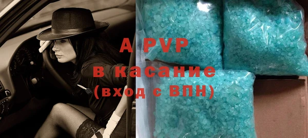 a pvp Алзамай