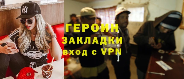 a pvp Алзамай