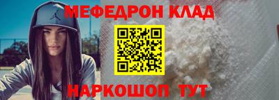 бутик Среднеуральск