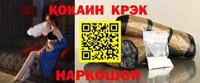 бутик Среднеуральск