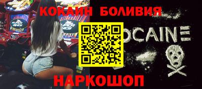 бутик Среднеуральск