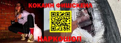 бутик Среднеуральск