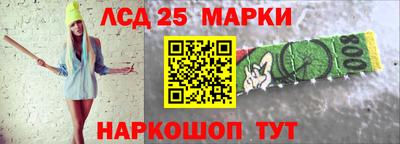 бутик Среднеуральск