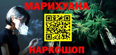таблы Ставрополь
