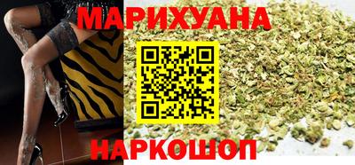 бутик Среднеуральск