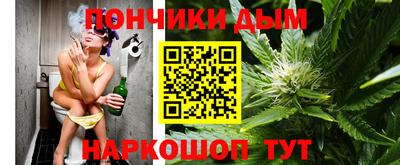 бутик Среднеуральск