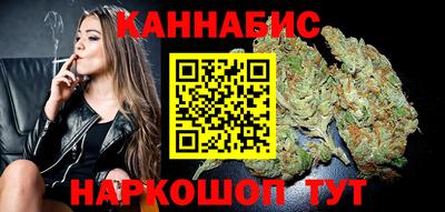 бутик Среднеуральск