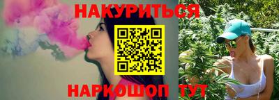 бутик Среднеуральск