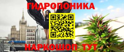 бутик Среднеуральск