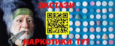 бутик Среднеуральск