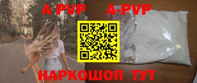 бутик Среднеуральск