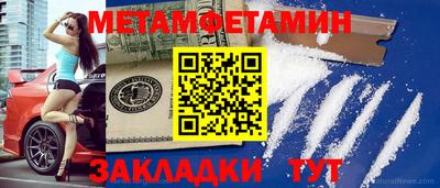 каннабис Тверь