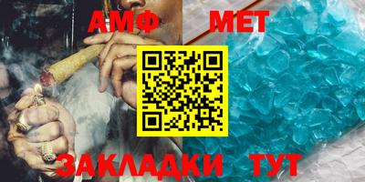 mix Татарск