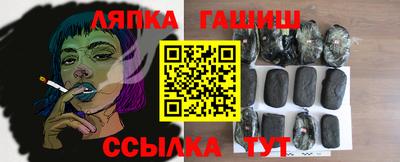 бутик Среднеуральск