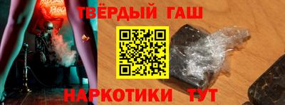mix Татарск