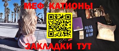 бутик Среднеуральск