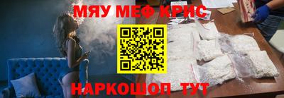 бутик Среднеуральск