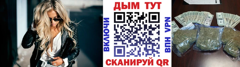 Канабис VHQ  MEGA ссылка  Новозыбков  купить наркотики сайты 